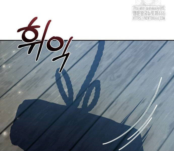 Read Hentai Image page_91 in comic Hoạn Quan Hồi Quy: Tróc Phong Truy Nguyệt - Chapter 16 - truyentvn.net