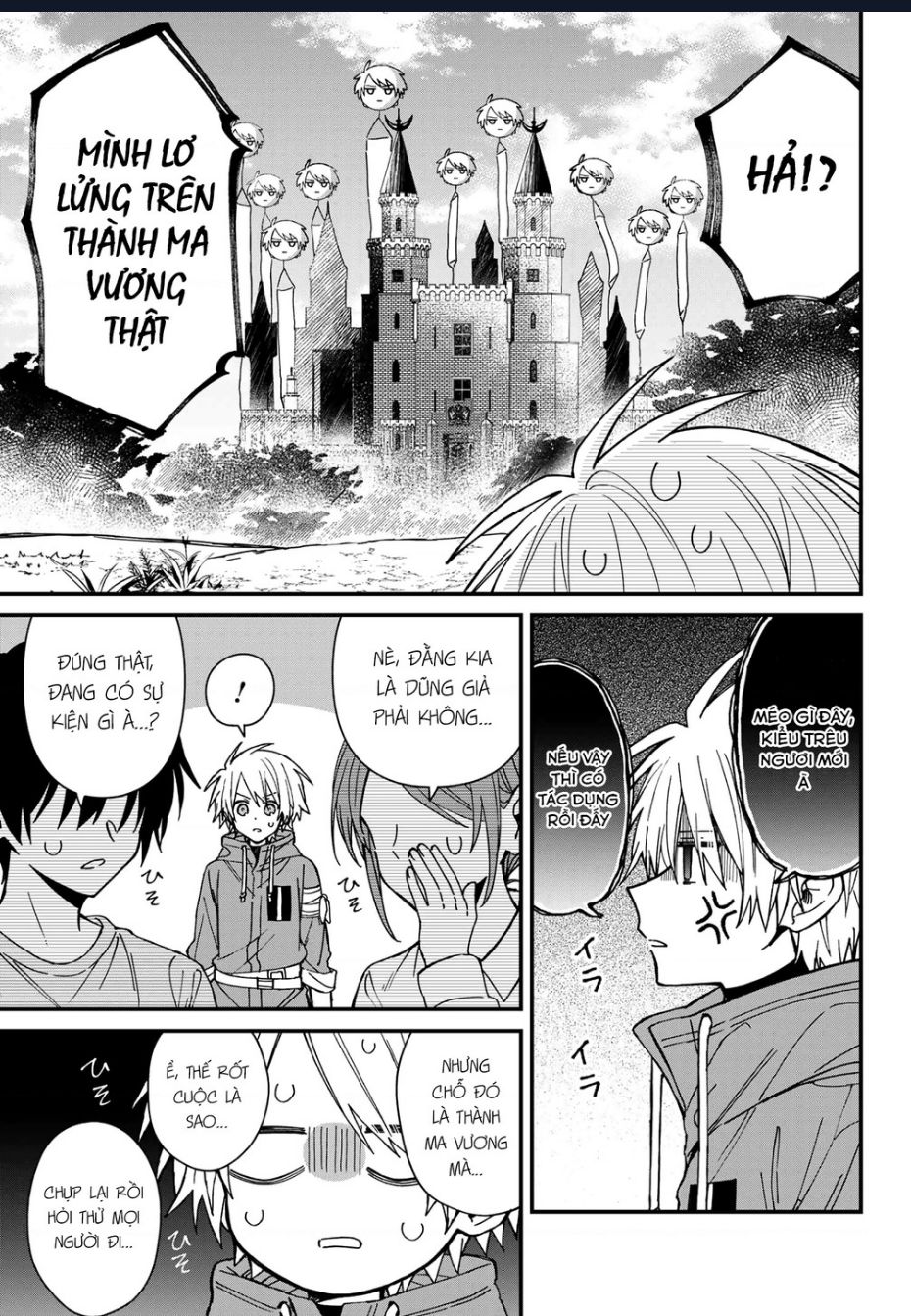 Gachi Koi Maou-Sama [Chap 19-22] - Page 2