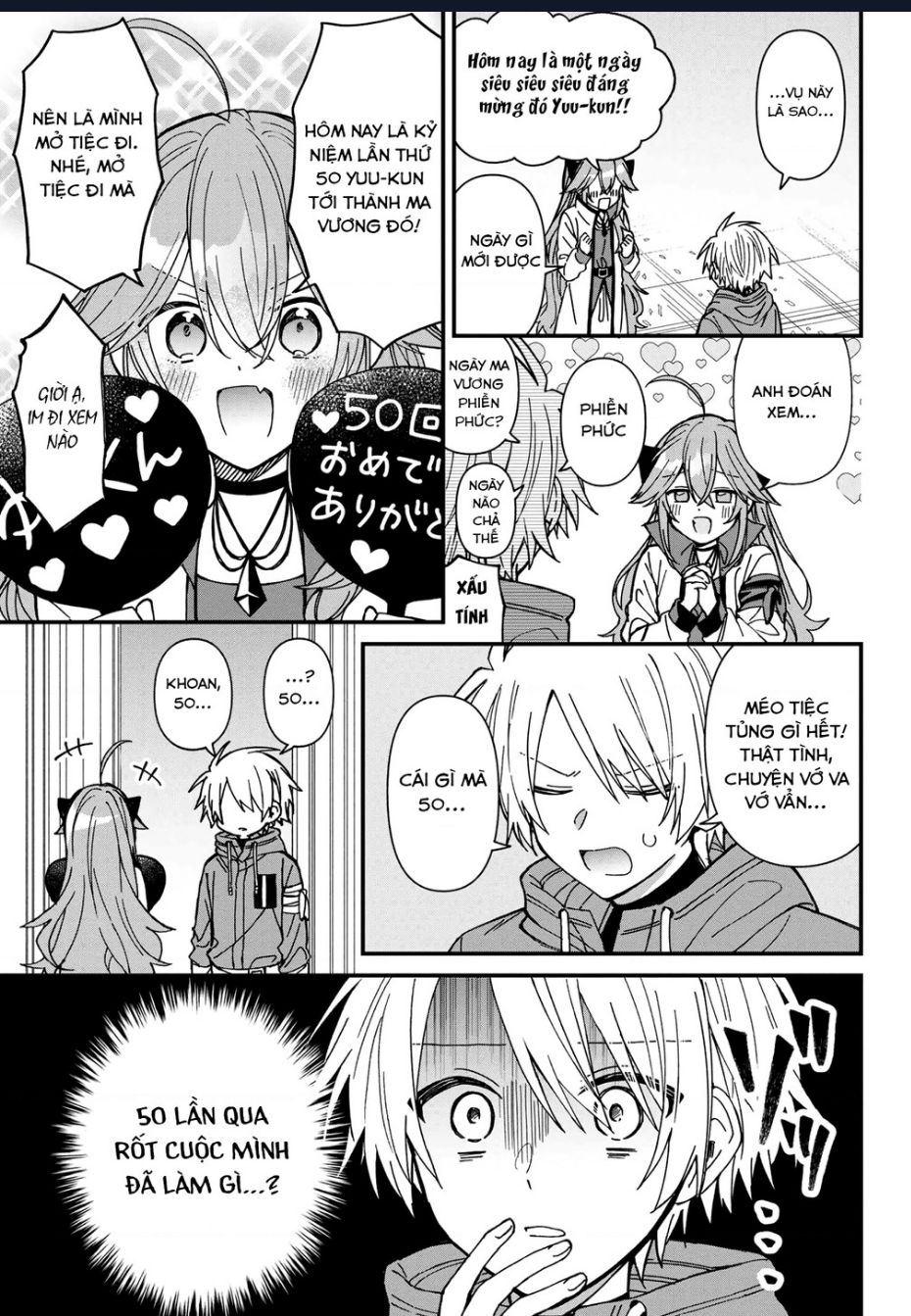 Gachi Koi Maou-Sama [Chap 19-22] - Page 4