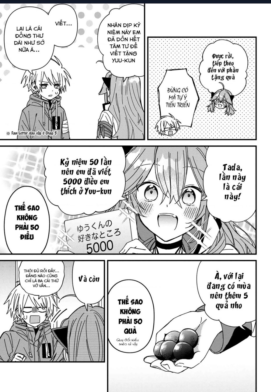 Gachi Koi Maou-Sama [Chap 19-22] - Page 6