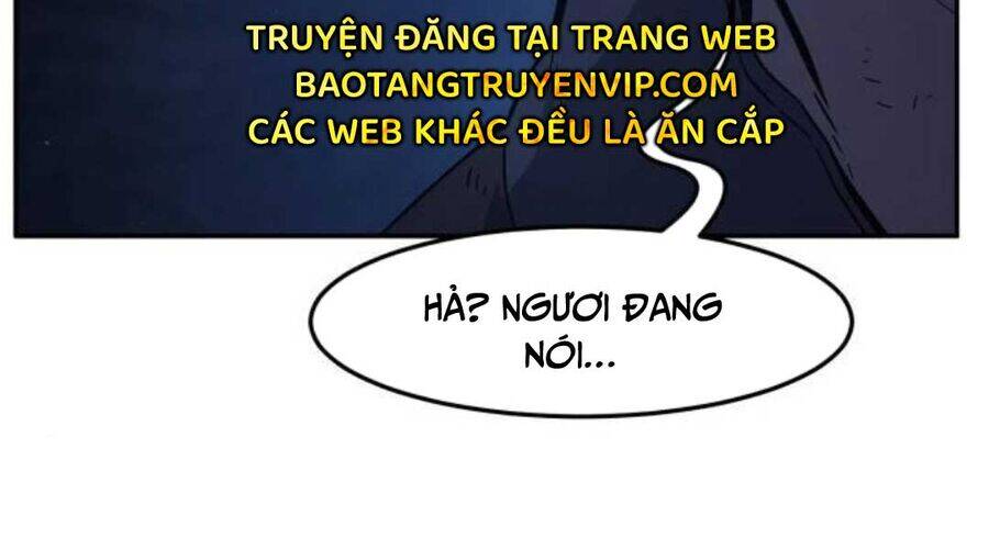 Tuyệt Đối Kiếm Cảm