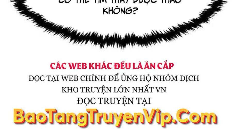 Tuyệt Đối Kiếm Cảm