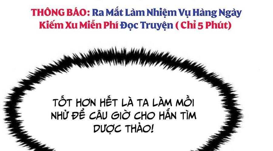 Tuyệt Đối Kiếm Cảm