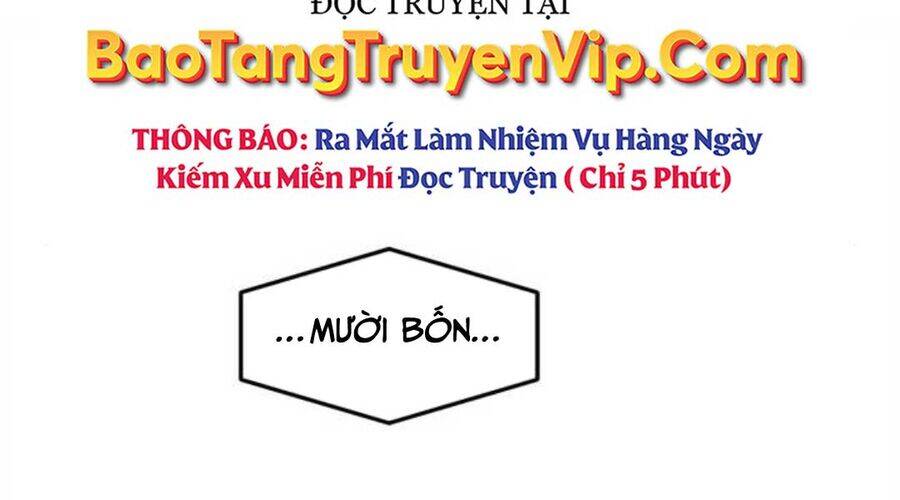 Tuyệt Đối Kiếm Cảm