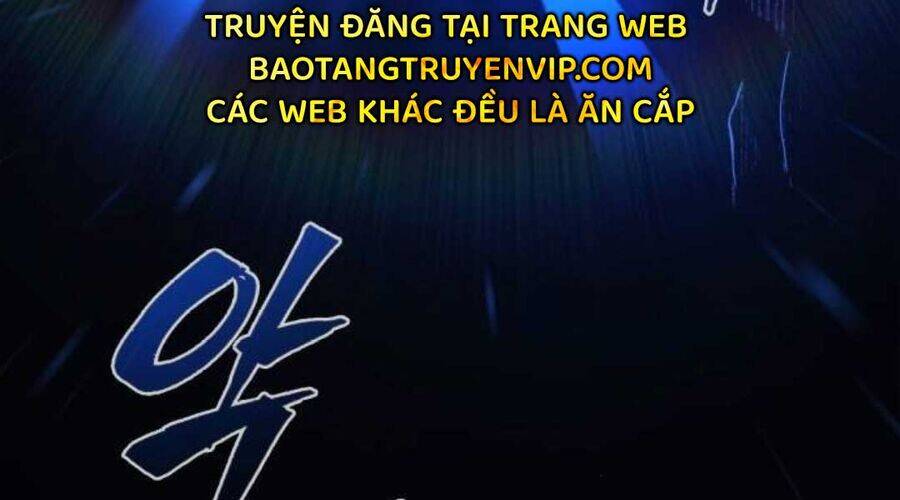 Tuyệt Đối Kiếm Cảm