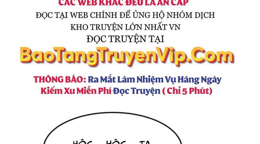 Tuyệt Đối Kiếm Cảm