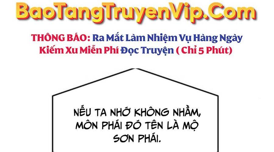 Tuyệt Đối Kiếm Cảm