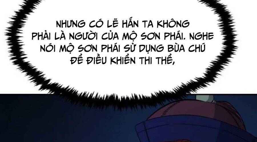 Tuyệt Đối Kiếm Cảm