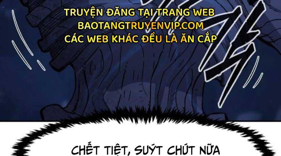 Tuyệt Đối Kiếm Cảm