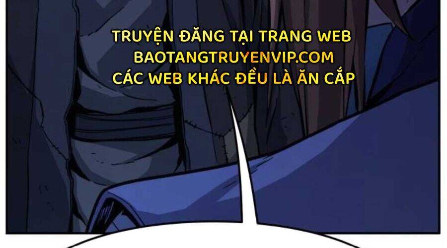 Tuyệt Đối Kiếm Cảm