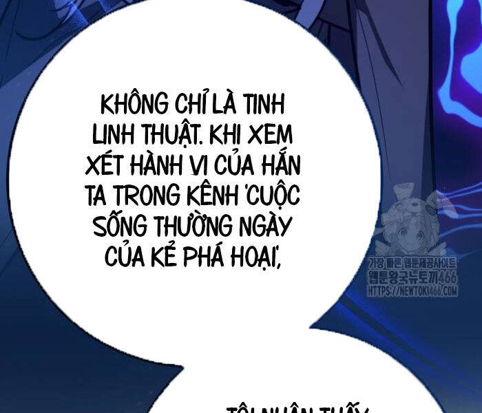 Quỷ Troll Mạnh Nhất Thế Giới [Chap 111] - Page 100