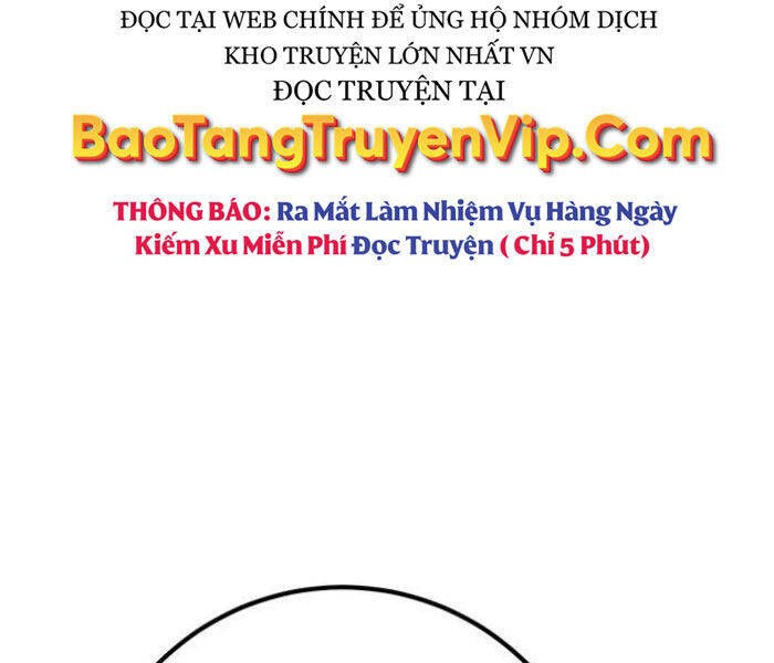 Quỷ Troll Mạnh Nhất Thế Giới [Chap 111] - Page 112