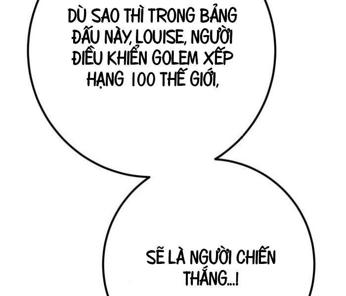 Quỷ Troll Mạnh Nhất Thế Giới [Chap 111] - Page 14