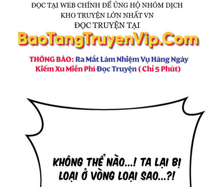 Quỷ Troll Mạnh Nhất Thế Giới [Chap 111] - Page 167