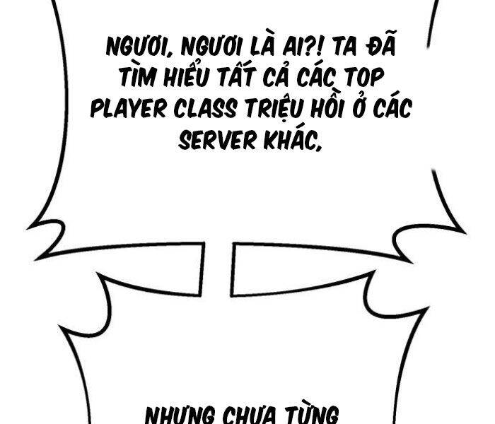 Quỷ Troll Mạnh Nhất Thế Giới