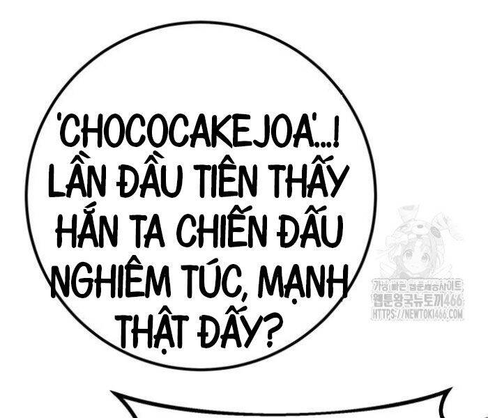 Quỷ Troll Mạnh Nhất Thế Giới [Chap 111] - Page 198