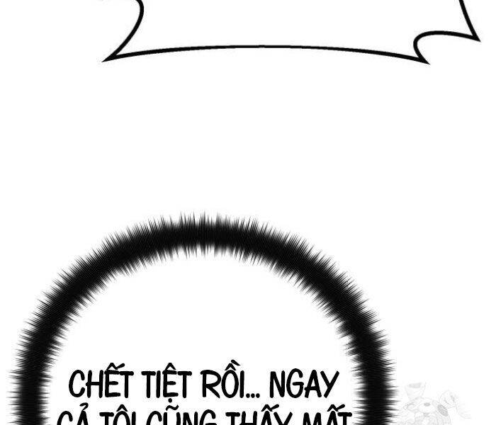 Quỷ Troll Mạnh Nhất Thế Giới [Chap 111] - Page 203