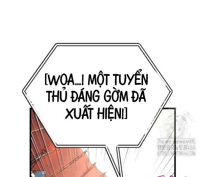 Quỷ Troll Mạnh Nhất Thế Giới [Chap 111] - Page 206