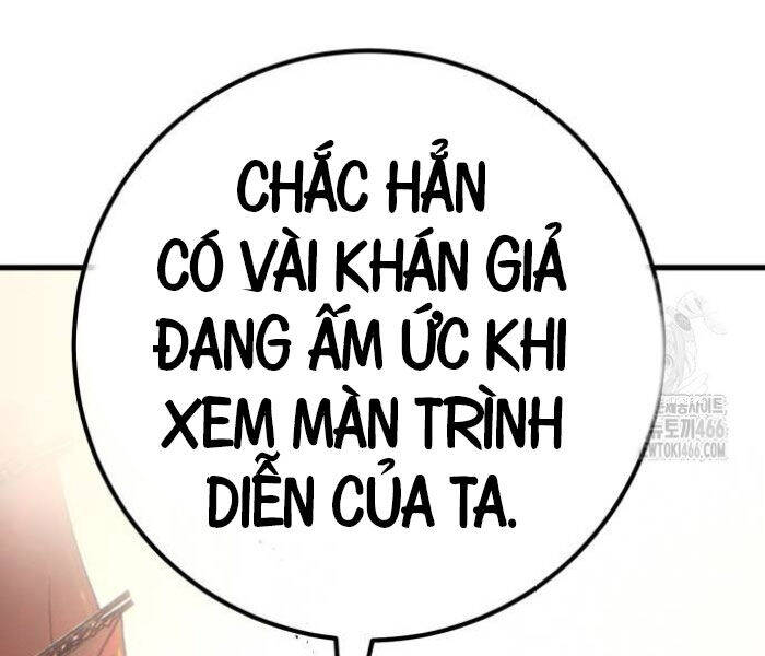 Quỷ Troll Mạnh Nhất Thế Giới [Chap 111] - Page 217