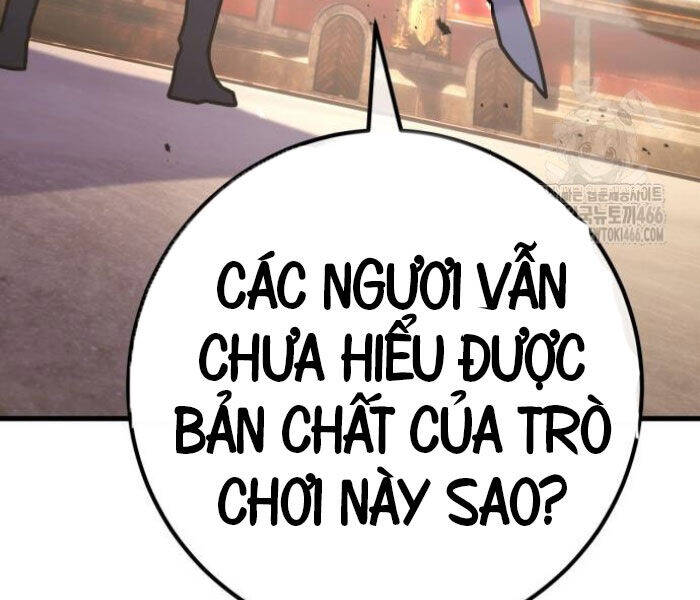 Quỷ Troll Mạnh Nhất Thế Giới