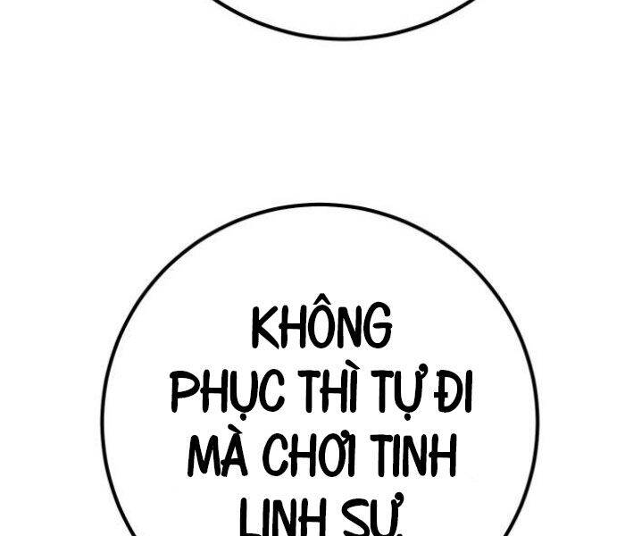 Quỷ Troll Mạnh Nhất Thế Giới [Chap 111] - Page 221