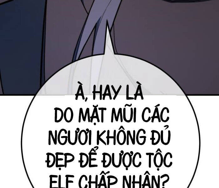 Quỷ Troll Mạnh Nhất Thế Giới [Chap 111] - Page 224