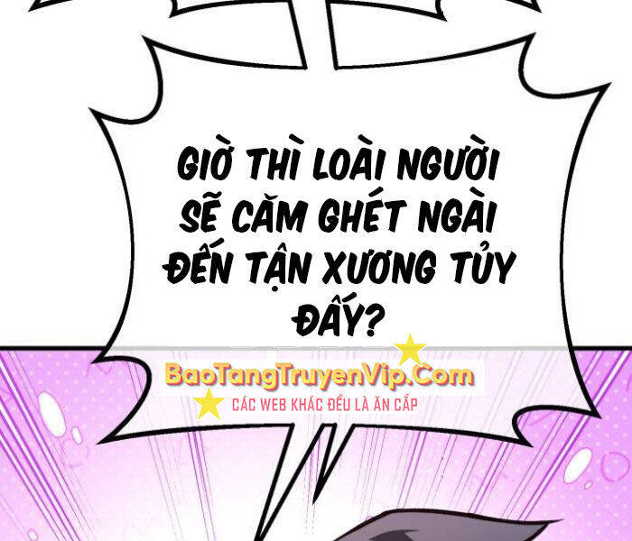 Quỷ Troll Mạnh Nhất Thế Giới [Chap 111] - Page 235