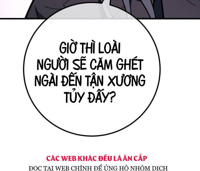 Quỷ Troll Mạnh Nhất Thế Giới [Chap 111] - Page 237