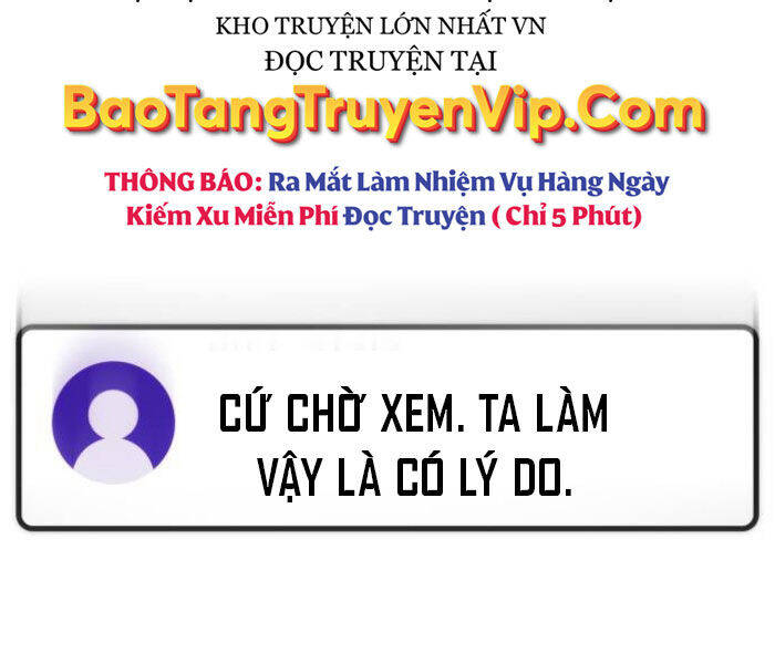 Quỷ Troll Mạnh Nhất Thế Giới [Chap 111] - Page 238