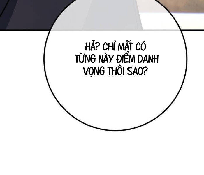 Quỷ Troll Mạnh Nhất Thế Giới [Chap 111] - Page 31