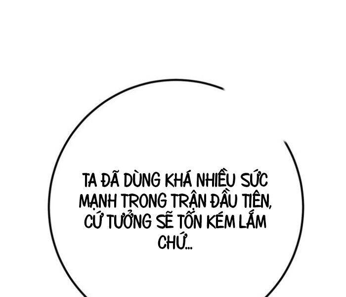 Quỷ Troll Mạnh Nhất Thế Giới [Chap 111] - Page 32