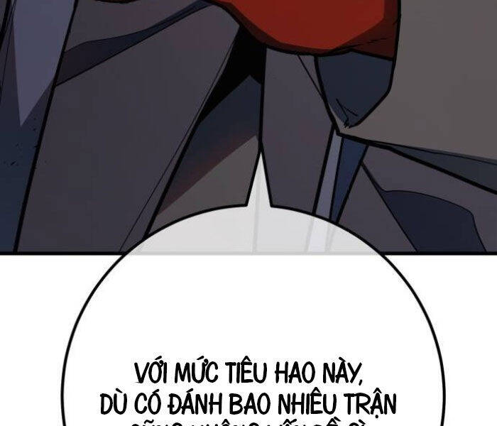 Quỷ Troll Mạnh Nhất Thế Giới [Chap 111] - Page 44