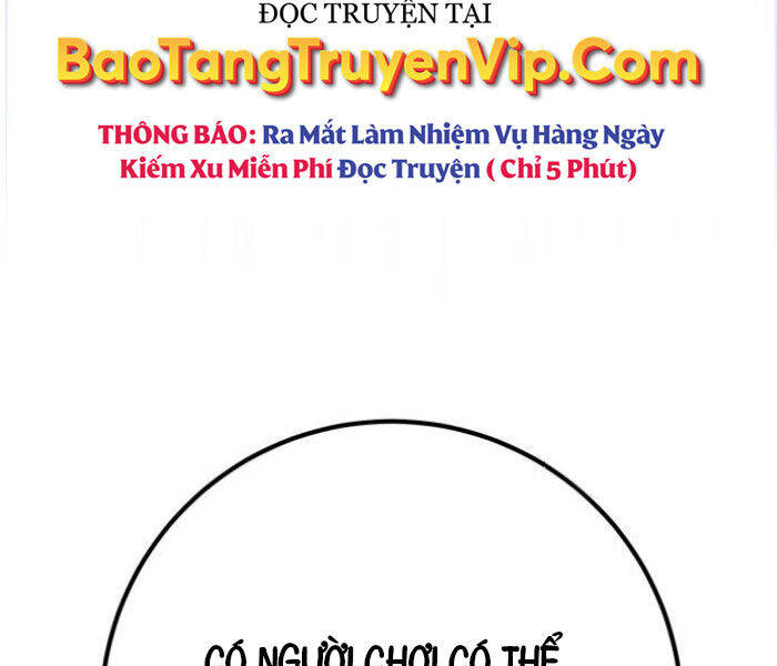 Quỷ Troll Mạnh Nhất Thế Giới