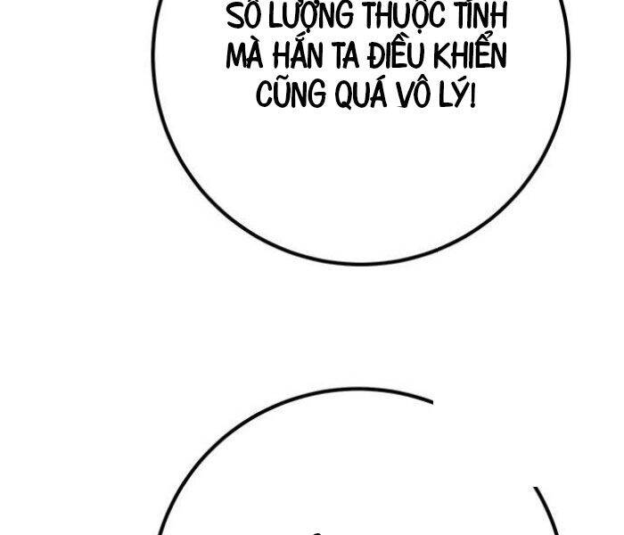 Quỷ Troll Mạnh Nhất Thế Giới [Chap 111] - Page 86