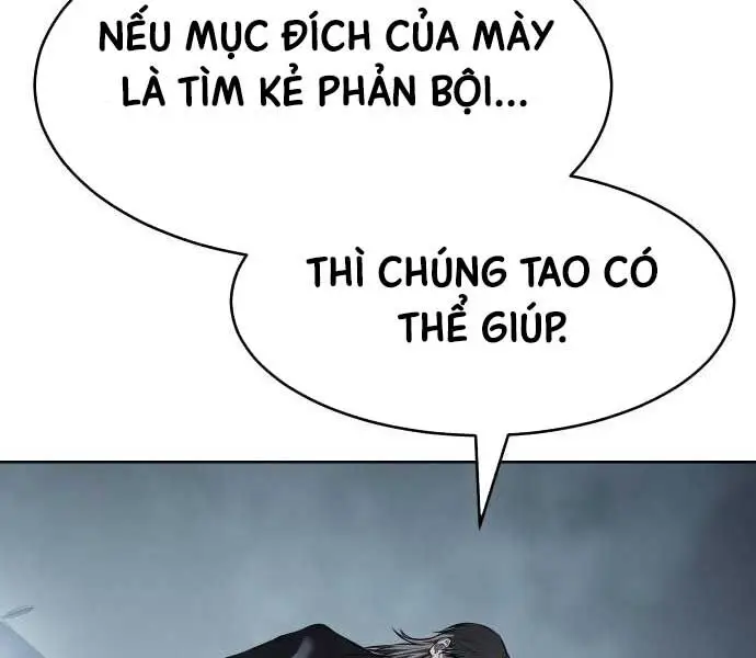 Đặc Vụ Song Sinh