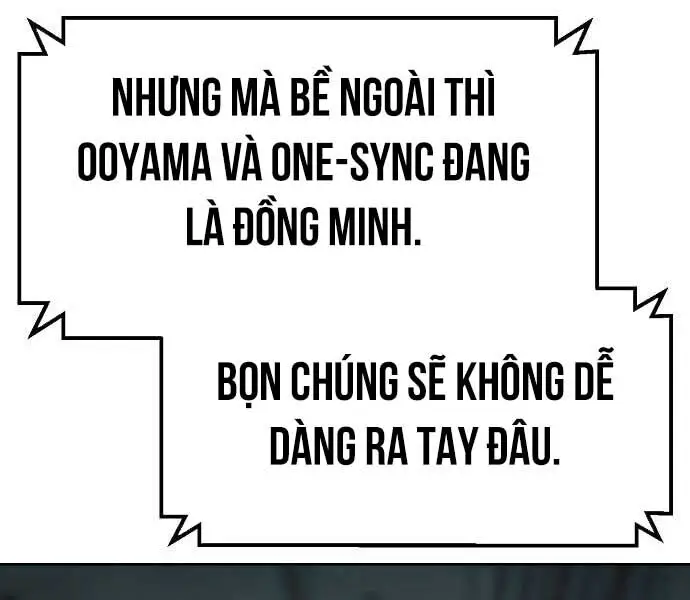 Đặc Vụ Song Sinh