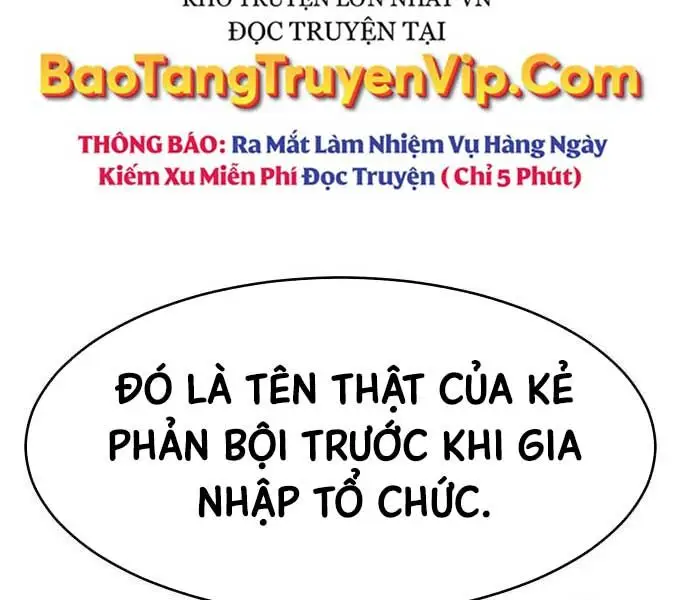 Đặc Vụ Song Sinh