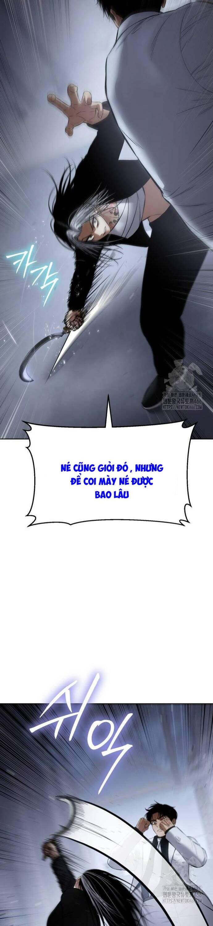 Đặc Vụ Song Sinh