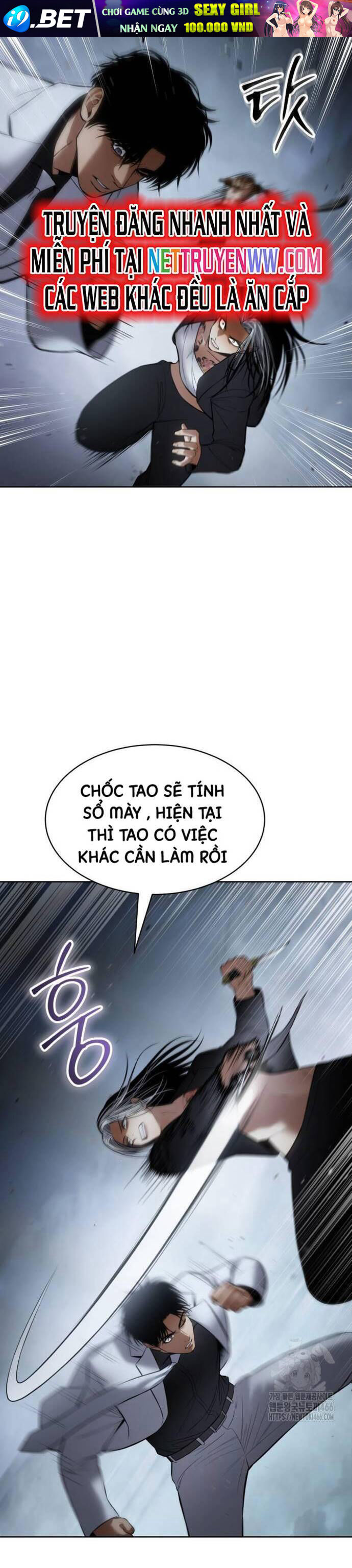 Đặc Vụ Song Sinh