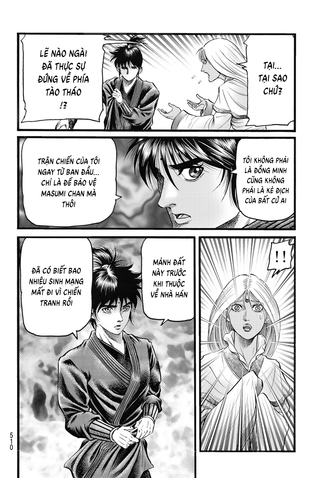 Trang truyện page_13 trong truyện tranh Ryuuroden – Chú Bé Rồng - Chapter 334 - truyentvn.net