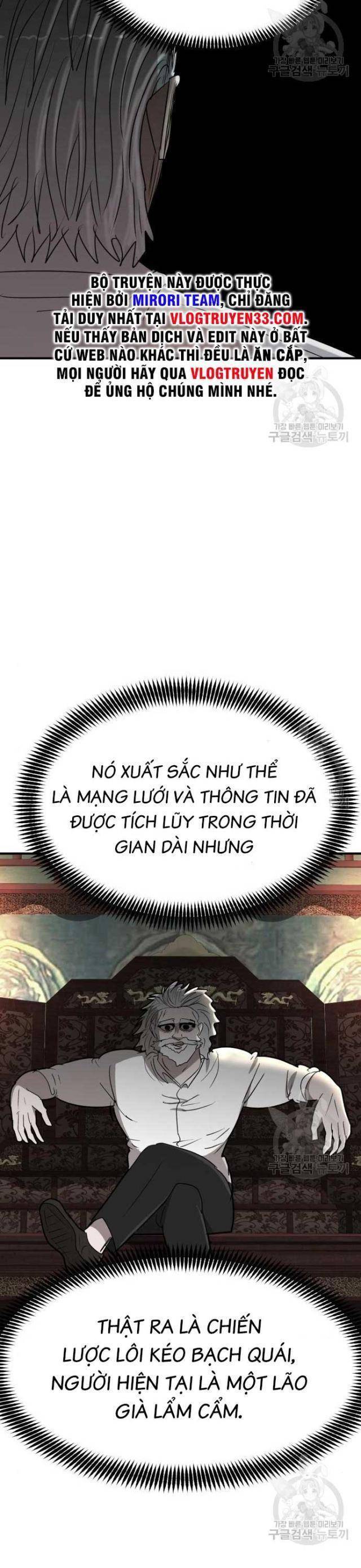 Coin Báo Thù