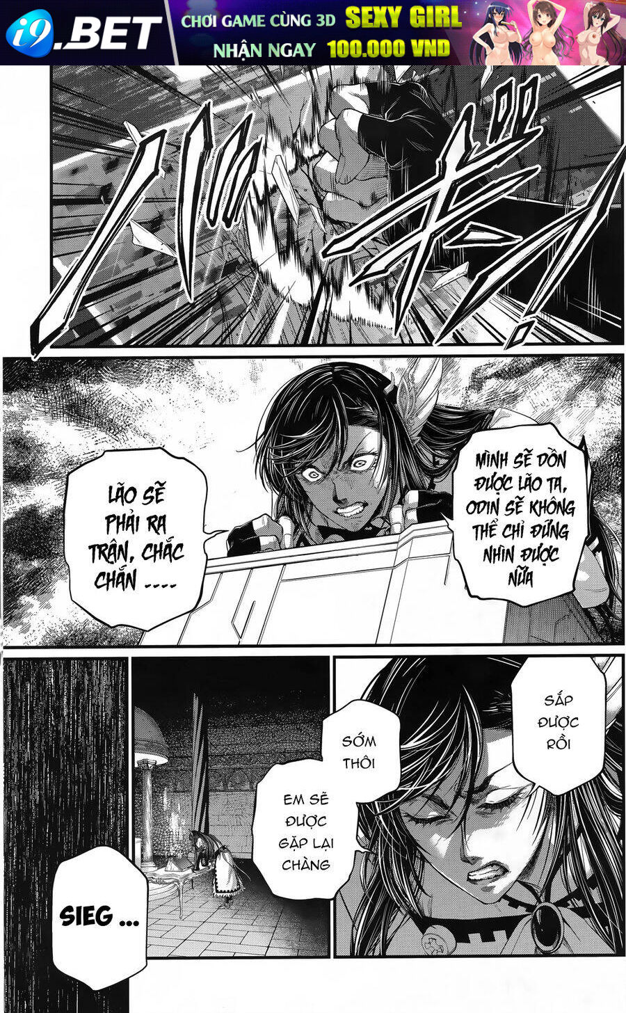 Shuumatsu No Valkyrie [Chap 95-96] - Page 29