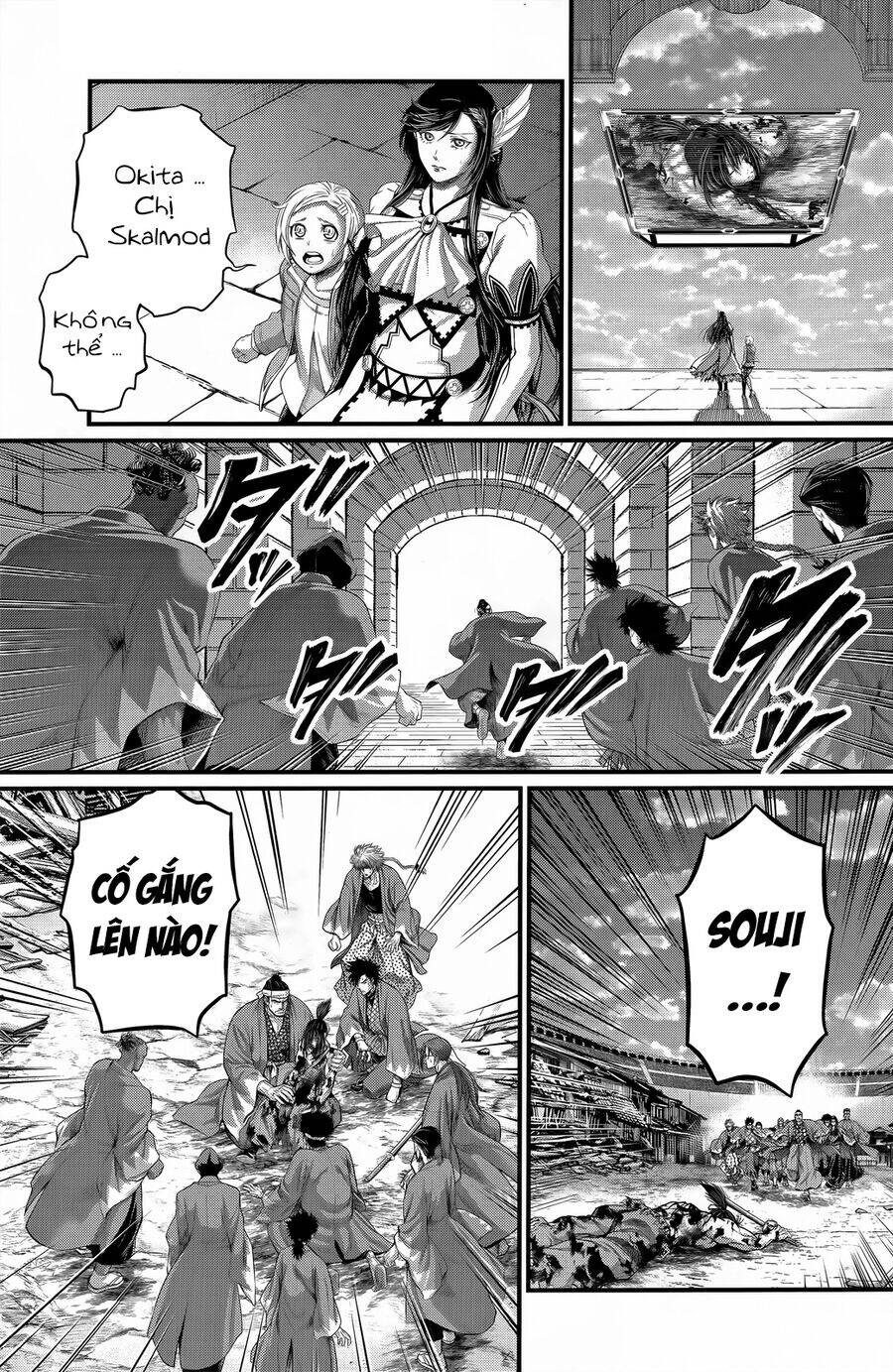 Shuumatsu No Valkyrie [Chap 95-96] - Page 3