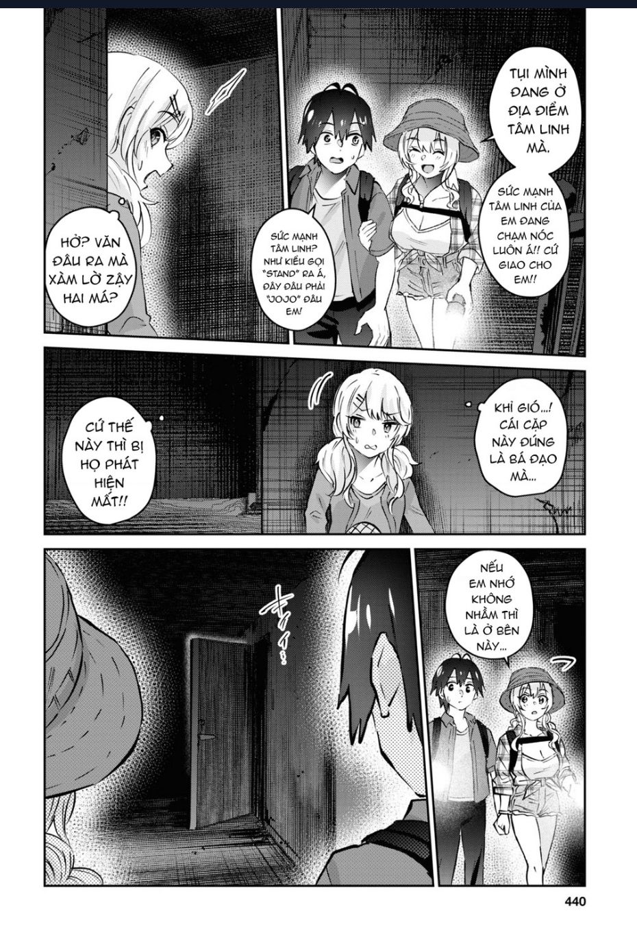 Lần Đầu Với Gal [Chap 176] - Page 11