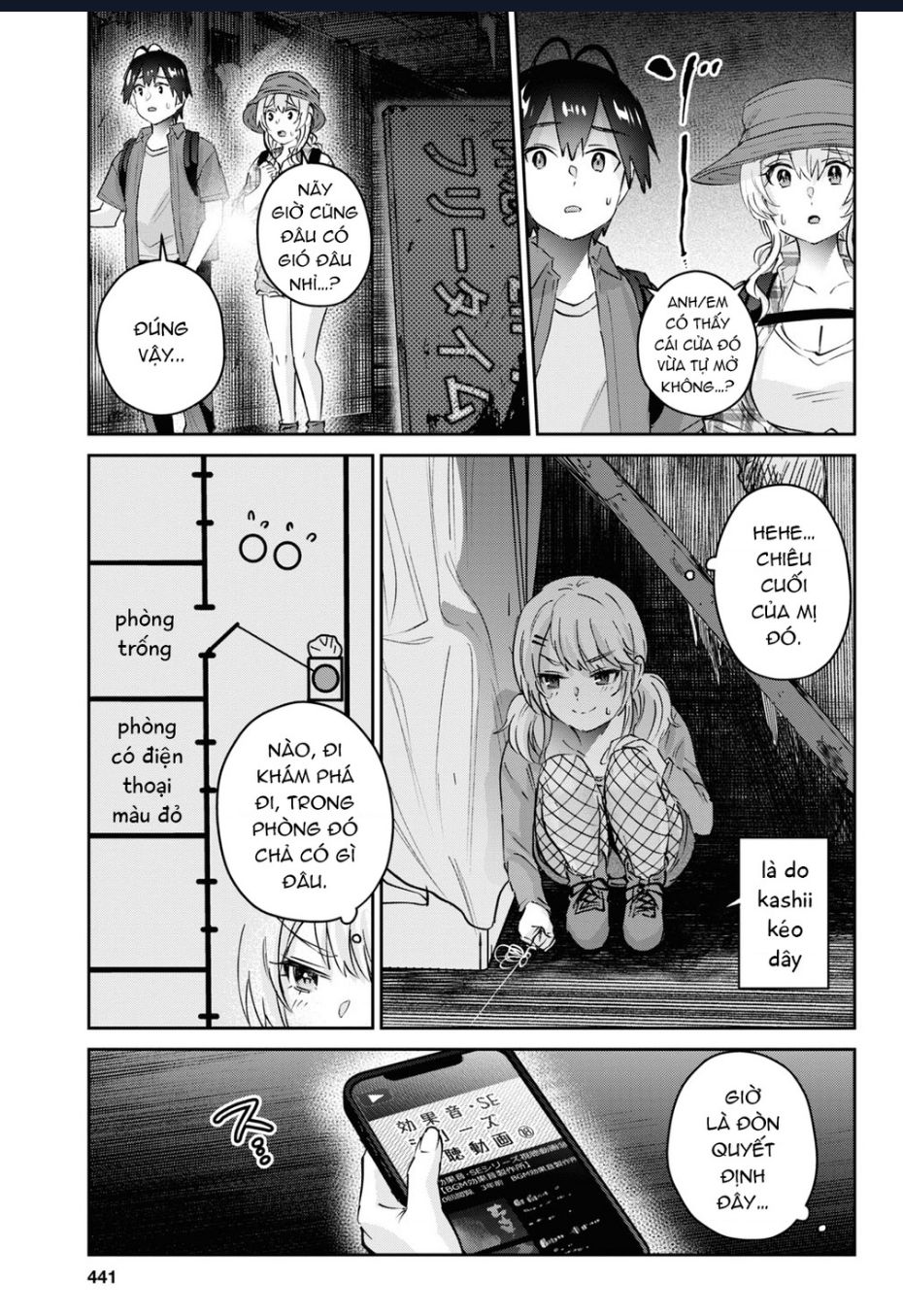 Lần Đầu Với Gal [Chap 176] - Page 12