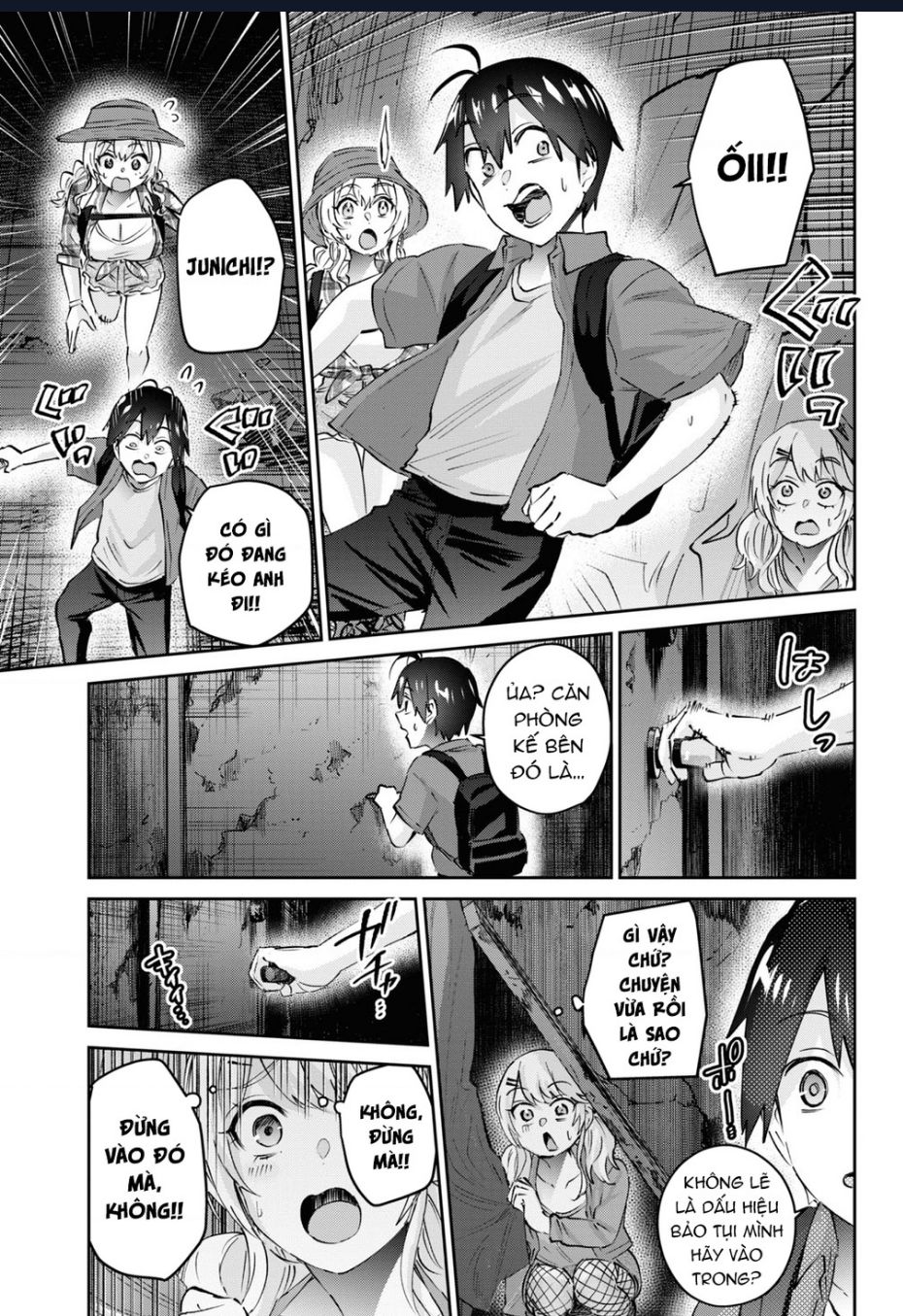 Lần Đầu Với Gal [Chap 176] - Page 14