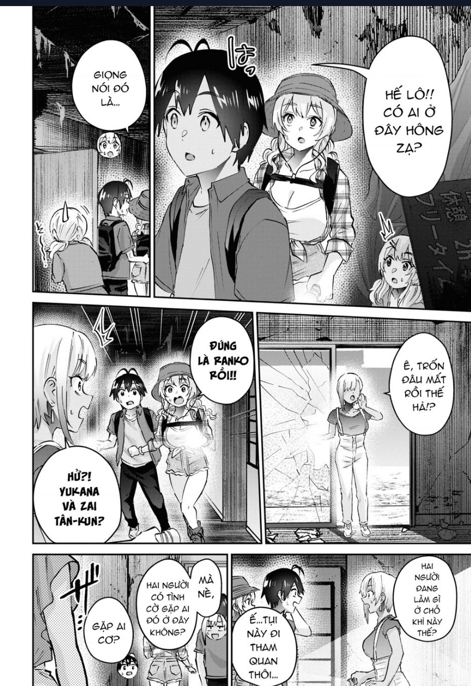 Lần Đầu Với Gal [Chap 176] - Page 15