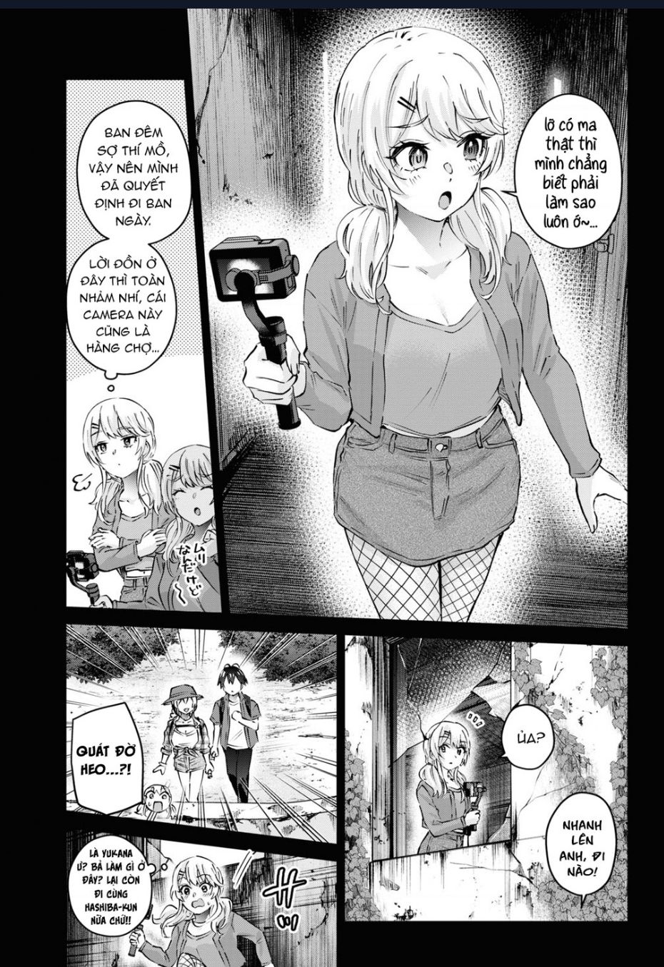 Lần Đầu Với Gal [Chap 176] - Page 4