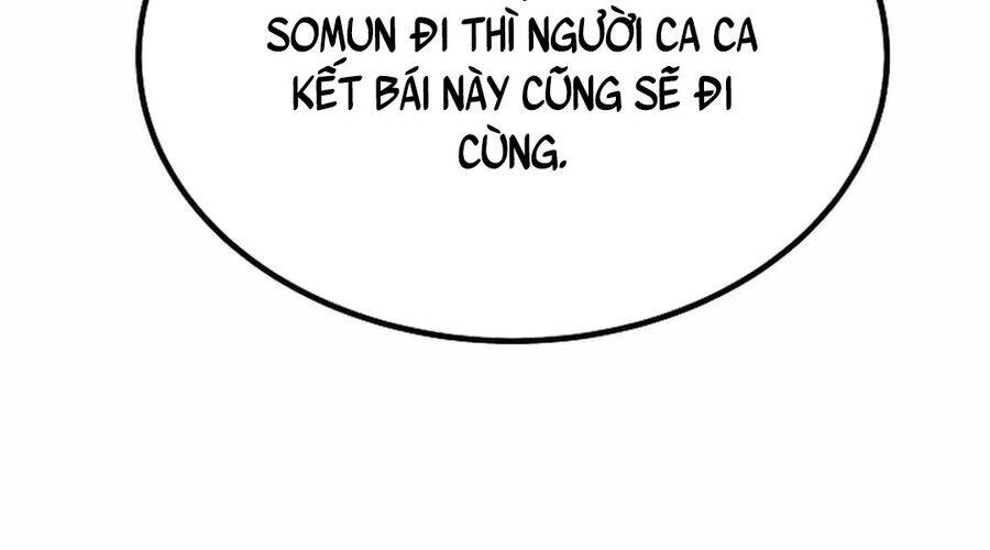 Cung Quỷ Kiếm Thần [Chap 265] - Page 157