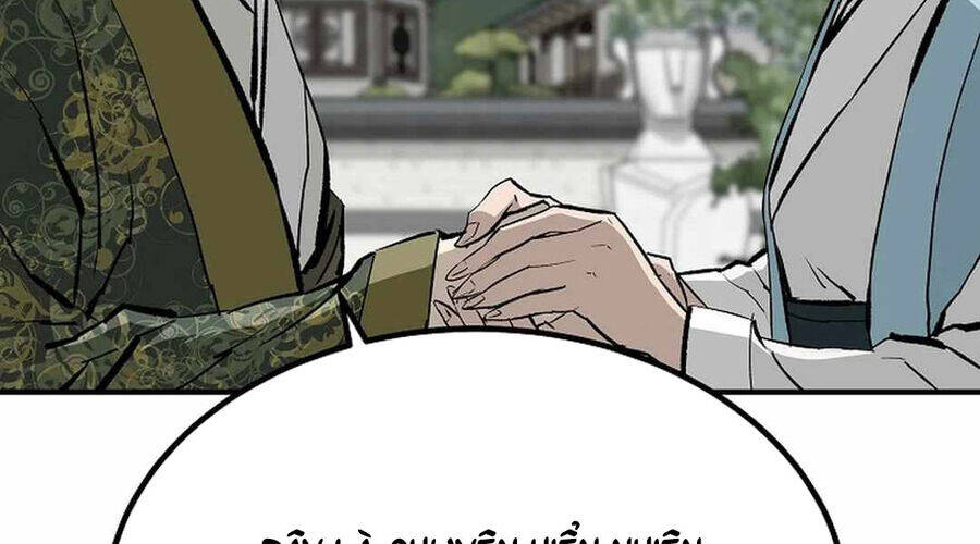 Cung Quỷ Kiếm Thần [Chap 265] - Page 21